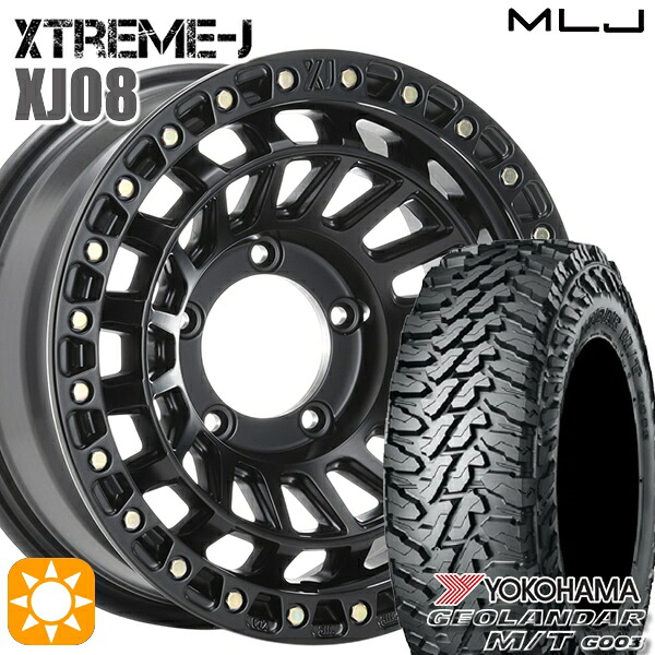【取付対象】ジムニーシエラ ノマド 185/85R16 105/103N LT ヨコハマ ジオランダー M/T G003 MLJ エクストリームJ XJ08 サテンブラック 16インチ 6.0J 5H139.7-5 サマータイヤホイールセット