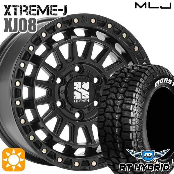 【取付対象】プラド ハイラックス 265/70R17 121/118Q RWL モンスタ RTハイブリッド MLJ エクストリームJ XJ08 サテンブラック 17インチ 8.0J 6H139.7+20+20 サマータイヤホイールセット