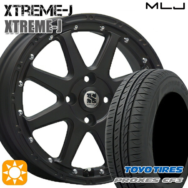 【取付対象】165/65R15 81H トーヨー プロクセス CF3 MLJ エクストリームJ フラットブラック 15インチ 4.5J 4H100 サマータイヤホイールセット ｜エムオートギャラリー