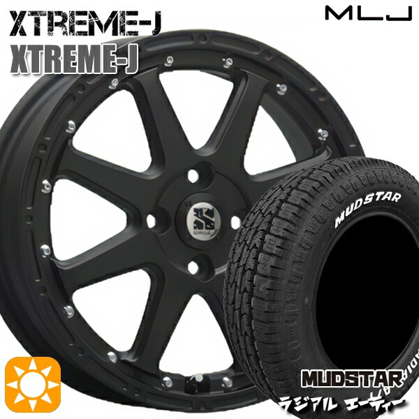 【取付対象】155/65R14 75S マッドスター ラジアル A/T ホワイトレター MLJ エクストリームJ フラットブラック 14インチ 4.5J 4H100 サマータイヤホイールセット |エムオートギャラリー