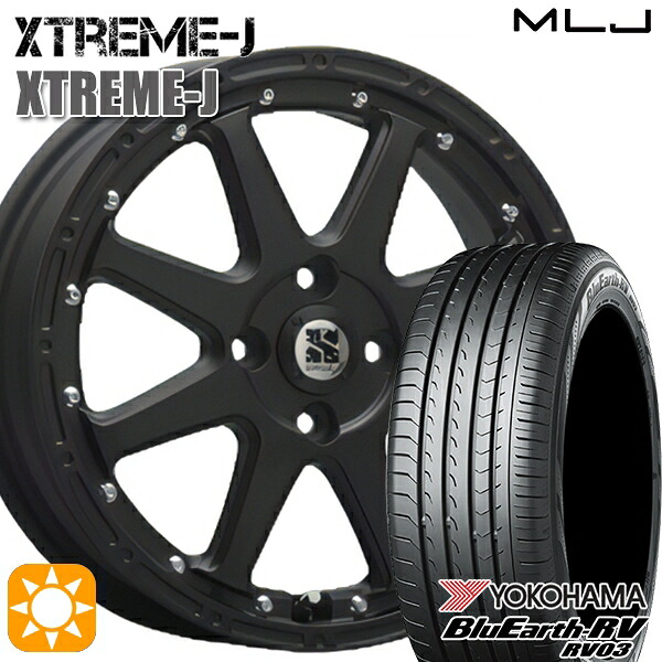 【取付対象】ウェイク 165/55R15 75V ヨコハマ ブルーアース RV03 MLJ エクストリームJ フラットブラック 15インチ 4.5J 4H100 サマータイヤホイールセット