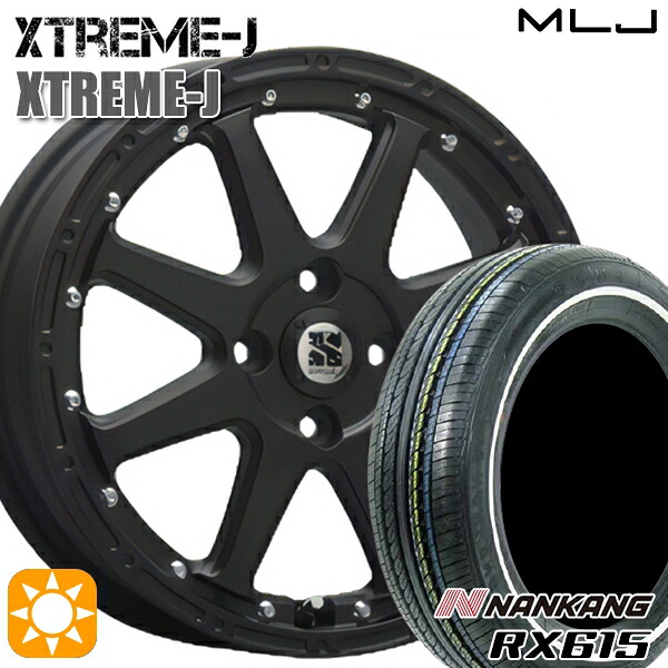 【取付対象】155/65R14 ナンカン RX615 ホワイトリボン MLJ エクストリームJ フラットブラック 14インチ 4.5J 4H100 サマータイヤホイールセット ｜エムオートギャラリー