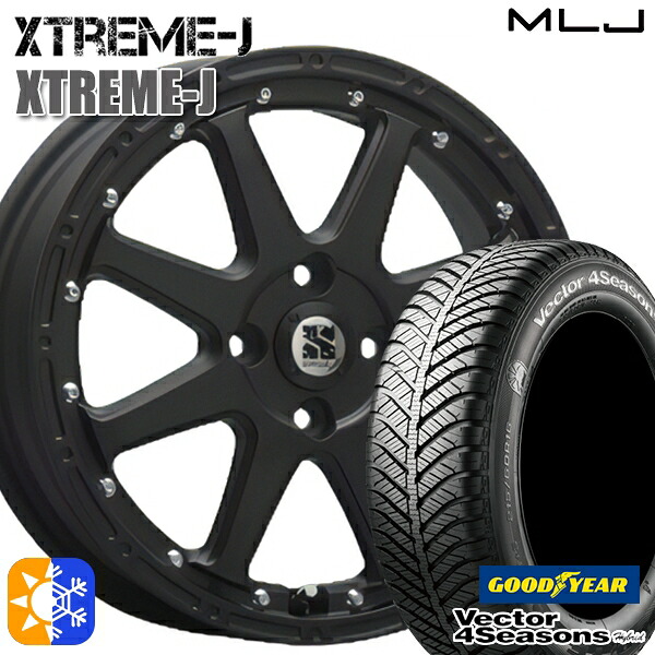 165/65R14 79H グッドイヤー ベクター フォーシーズンズ MLJ エクストリームJ 14インチ 4.5J 4H100 フラットブラック オールシーズンタイヤホイールセット |エムオートギャラリー