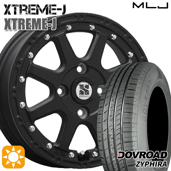 【取付対象】165/65R14 79T DOVROAD ザイファイラ MLJ エクストリームJ フラットブラック 14インチ 4.5J 4H100 サマータイヤホイールセット |エムオートギャラリー