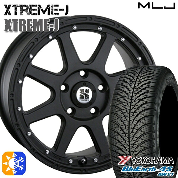 225/65R17 106V ヨコハマ ブルーアース 4S AW21 MLJ エクストリームJ フラットブラック 17インチ 7.5J 5H114.3 オールシーズンタイヤホイールセット
