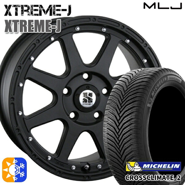225/55R18 98V ミシュラン クロスクライメート2 MLJ エクストリームJ フラットブラック 18インチ 8.0J 5H114.3 オールシーズンタイヤホイールセット