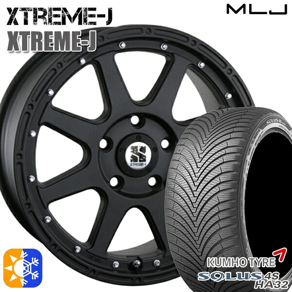 225/50R18 99W XL クムホ ソルウス 4S HA32 MLJ エクストリームJ フラットブラック 18インチ 8.0J 5H114.3 オールシーズンタイヤホイールセット ｜エムオートギャラリー