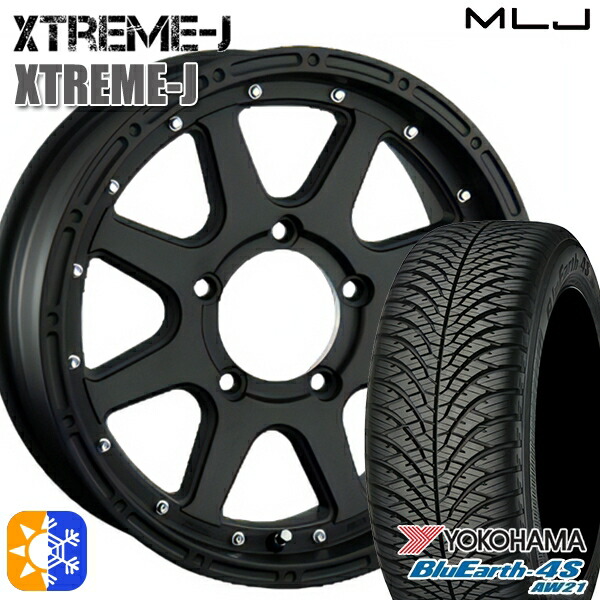 215/70R16 100H ヨコハマ ブルーアース 4S AW21 MLJ エクストリームJ フラットブラック 16インチ 5.5J 5H139.7 オールシーズンタイヤホイールセット