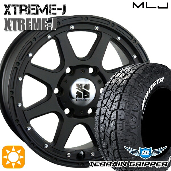 【取付対象】265/70R17 115T モンスタ テレーングリッパー MLJ エクストリームJ フラットブラック 17インチ 7.5J 6H139.7 サマータイヤホイールセット