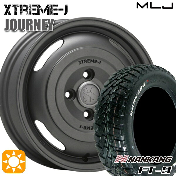 【取付対象】165/65R14 79S ナンカン FT-9 MLJ エクストリームJ ジャーニー ガンブラック 14インチ 4.5J 4H100 サマータイヤホイールセット