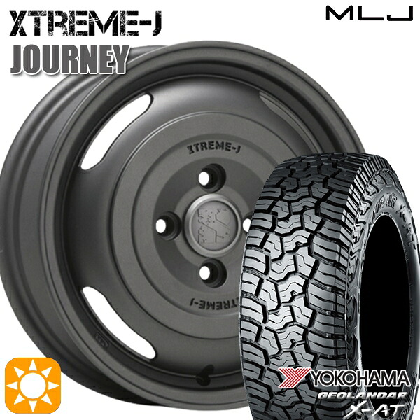 【取付対象】165/65R14 81/78Q ヨコハマ ジオランダーX-AT G016 MLJ エクストリームJ ジャーニー ガンブラック 14インチ 4.5J 4H100 サマータイヤホイールセット