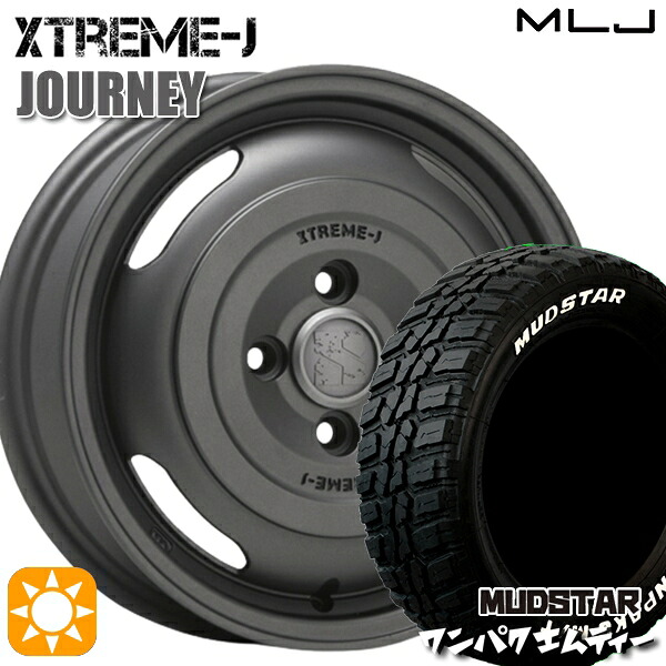 【取付対象】155/65R14 75S WL マッドスター ワンパク M/T ホワイトレター MLJ エクストリームJ ジャーニー ガンブラック 14インチ 4.5J 4H100 サマータイヤホイールセット