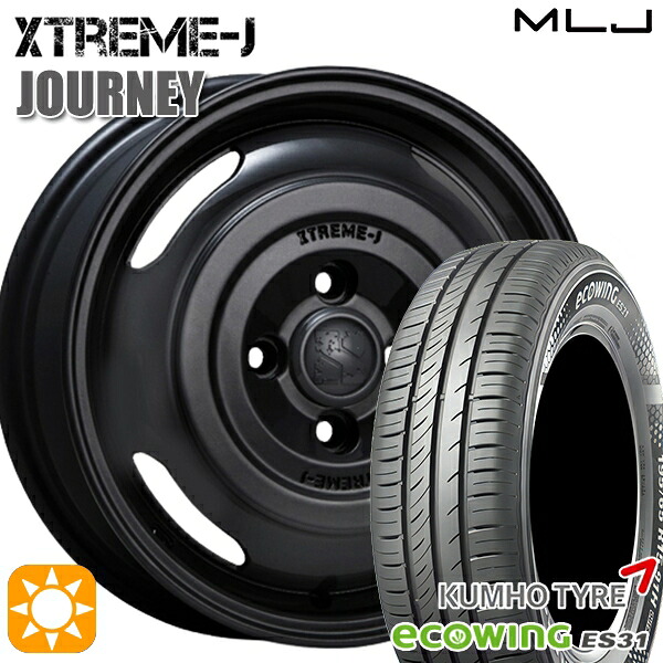 【取付対象】155/65R14 75T クムホ エコウィング ES31 MLJ エクストリームJ ジャーニー サテンブラック 14インチ 4.5J 4H100 サマータイヤホイールセット ｜エムオートギャラリー