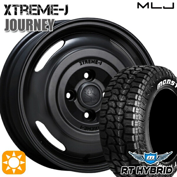【取付対象】165/65R14 83S XL RWL モンスタ RTハイブリッド MLJ エクストリームJ ジャーニー サテンブラック 14インチ 4.5J 4H100 サマータイヤホイールセット