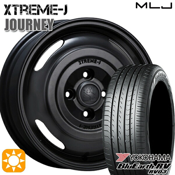 【取付対象】165/60R14 75H ヨコハマ ブルーアース RV03 MLJ エクストリームJ ジャーニー サテンブラック 14インチ 4.5J 4H100 サマータイヤホイールセット