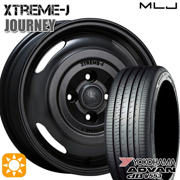【取付対象】155/65R14 75H ヨコハマ アドバンデシベル V553 MLJ エクストリームJ ジャーニー サテンブラック 14インチ 4.5J 4H100 サマータイヤホイールセット ｜エムオートギャラリー