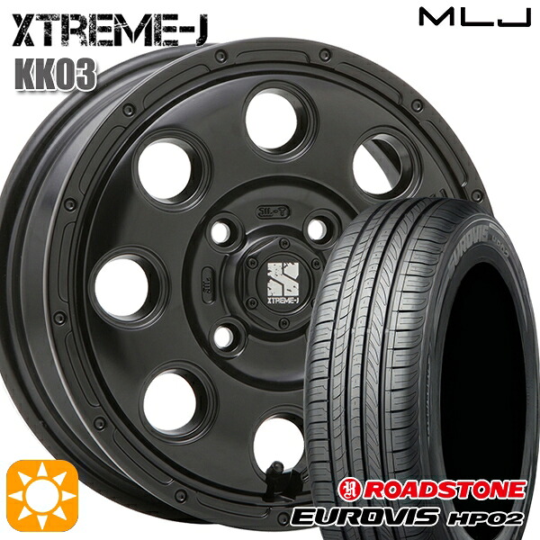 【取付対象】165/65R15 ネクセン ロードストーン ユーロビズ HP02 MLJ エクストリームJ KK03 サテンブラック 15インチ 4.5J 4H100 サマータイヤホイールセット |エムオートギャラリー