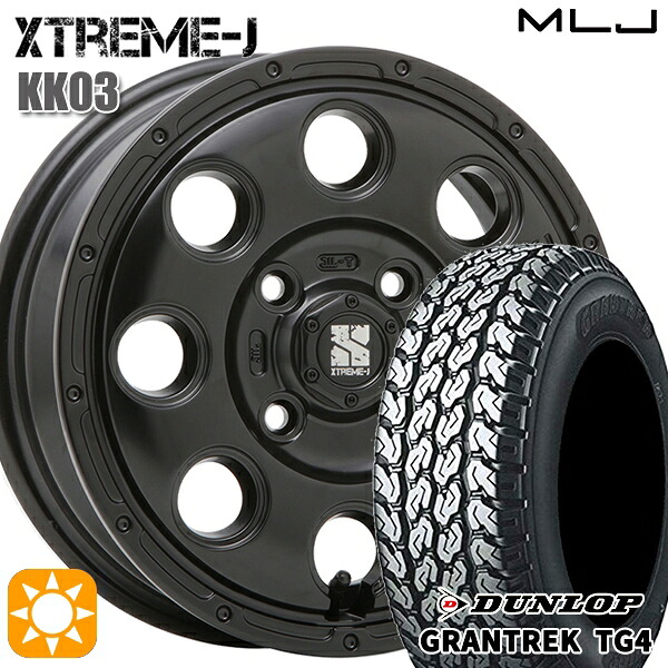 【取付対象】軽トラ 145/80R12 80/78N ダンロップ グラントレック TG4 MLJ エクストリームJ KK03 サテンブラック 12インチ 4.0J 4H100 サマータイヤホイールセット