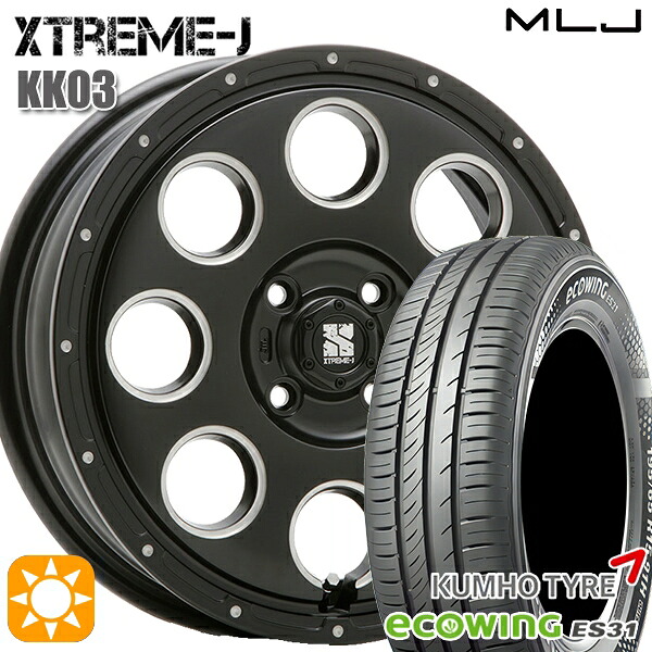 【取付対象】165/65R15 81H クムホ エコウィング ES31 MLJ エクストリームJ KK03 サテンブラックミルド 15インチ 4.5J 4H100 サマータイヤホイールセット