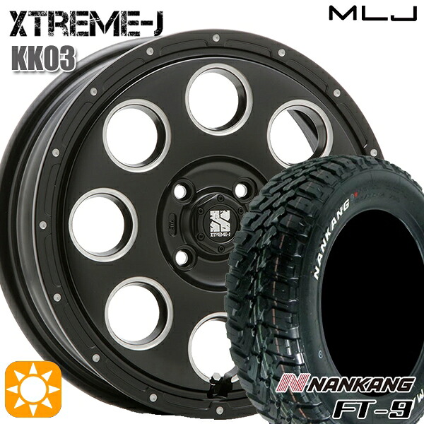 【取付対象】165/65R15 81S ナンカン FT-9 MLJ エクストリームJ KK03 サテンブラックミルド 15インチ 4.5J 4H100 サマータイヤホイールセット |エムオートギャラリー