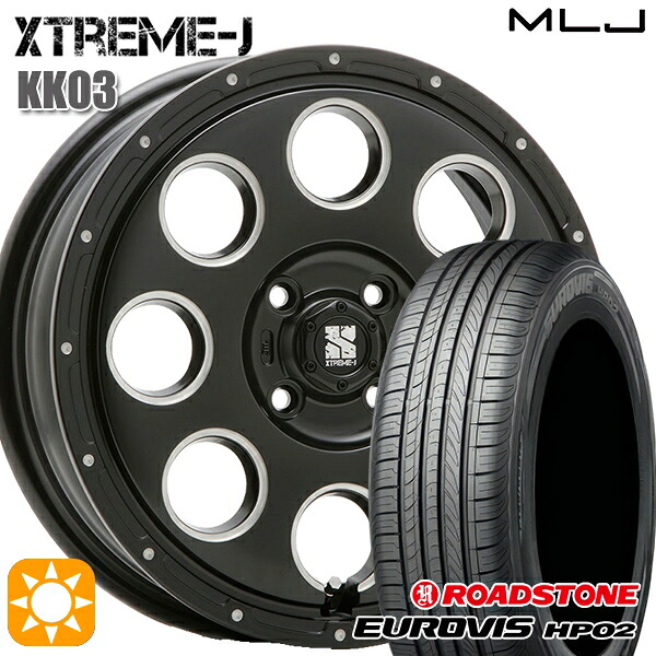 【取付対象】165/65R14 ネクセン ロードストーン ユーロビズ HP02 MLJ エクストリームJ KK03 サテンブラックミルド 14インチ 4.5J 4H100 サマータイヤホイールセット |エムオートギャラリー