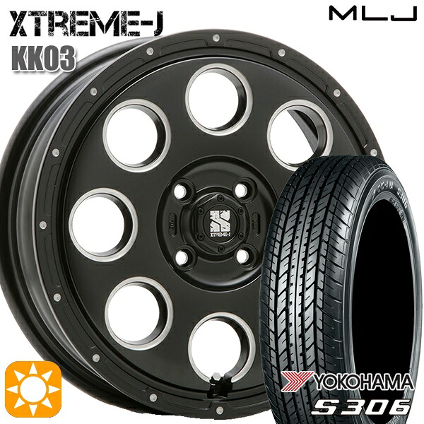 【取付対象】155/65R14 75S ヨコハマ S306 MLJ エクストリームJ KK03 サテンブラックミルド 14インチ 4.5J 4H100 サマータイヤホイールセット ｜エムオートギャラリー