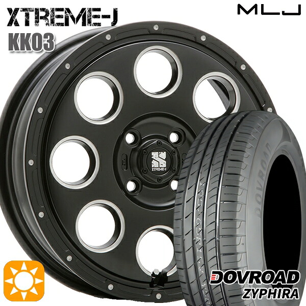 【取付対象】165/65R14 79T DOVROAD ザイファイラ MLJ エクストリームJ KK03 サテンブラックミルド 14インチ 4.5J 4H100 サマータイヤホイールセット |エムオートギャラリー