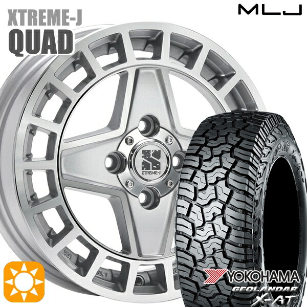 【取付対象】ハスラー ソリオ 165/60R15 77H ヨコハマ ジオランダーX-AT G016 MLJ エクストリームJ QUAD GM 15インチ 4.5J 4H100+45 サマータイヤホイールセット