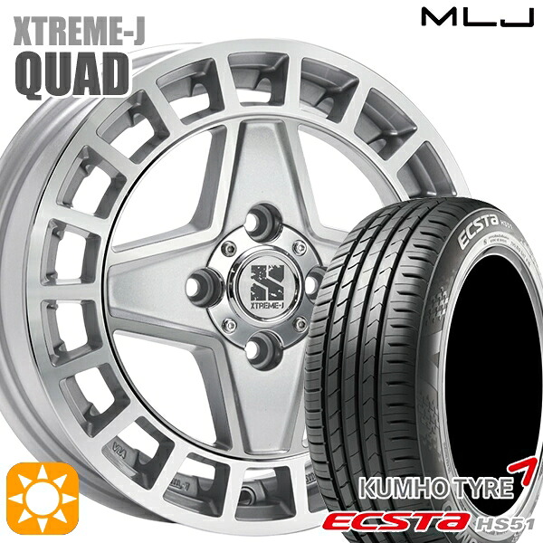 【取付対象】165/50R15 76V XL クムホ エクスタ HS51 MLJ エクストリームJ QUAD GM 15インチ 4.5J 4H100+45 サマータイヤホイールセット