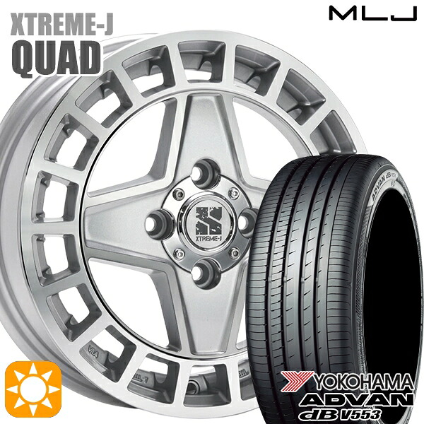 【取付対象】155/65R14 75H ヨコハマ アドバンデシベル V553 MLJ エクストリームJ QUAD GM 14インチ 4.5J 4H100+45 サマータイヤホイールセット