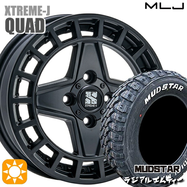 【取付対象】軽トラ 145/80R12 80/78N マッドスター ラジアル M/T ホワイトレター MLJ エクストリームJ QUAD SB 12インチ 4.0J 4H100+43 サマータイヤホイールセット