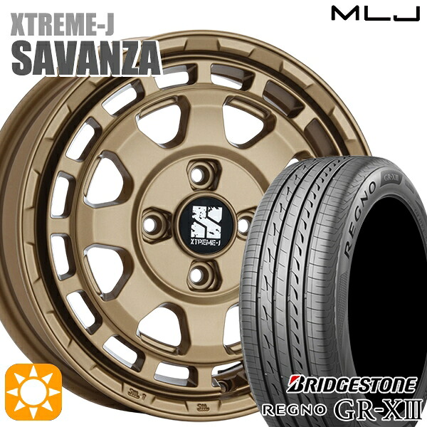 【取付対象】165/55R14 72V ブリヂストン レグノ GRX3 MLJ エクストリームJ SAVANZA BR 14インチ 4.5J 4H100+43 サマータイヤホイールセット |エムオートギャラリー