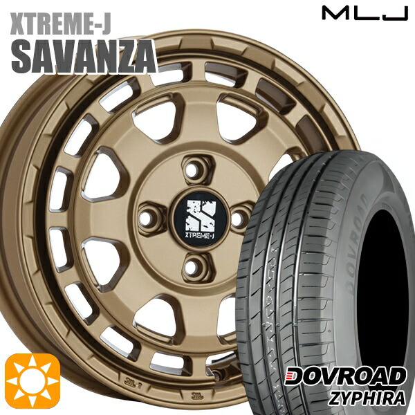 【取付対象】エブリィワゴン 165/60R14 75H DOVROAD ザイファイラ MLJ エクストリームJ SAVANZA BR 14インチ 4.5J 4H100+43 サマータイヤホイールセット ｜エムオートギャラリー