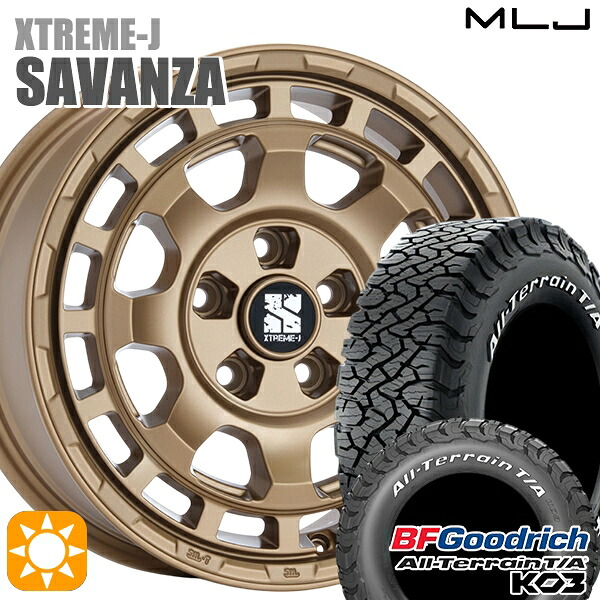 【取付対象】デリカD5 235/70R16 110/107S RWL BFグッドリッチ オールテレーン T/A KO3 MLJ エクストリームJ SAVANZA BR 16インチ 7.0J 5H114.3+35 サマータイヤホイールセット