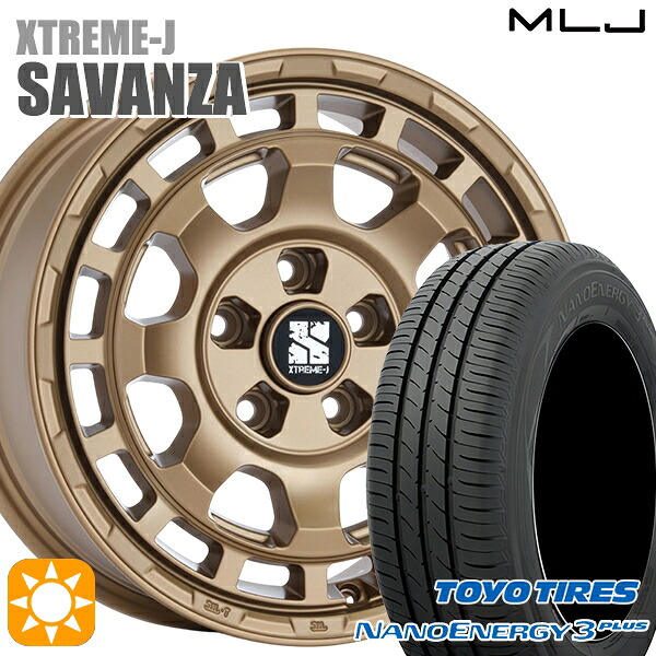 【取付対象】ヤリスクロス 205/65R16 95H トーヨー ナノエナジー3プラス MLJ エクストリームJ SAVANZA BR 16インチ 7.0J 5H114.3+35 サマータイヤホイールセット |エムオートギャラリー