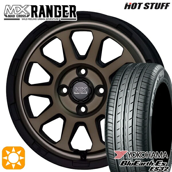 【取付対象】165/60R15 77H ヨコハマ ブルーアース ES32 ホットスタッフ マッドクロス レンジャー マットブロンズ 15インチ 4.5J 4H100 サマータイヤホイールセット