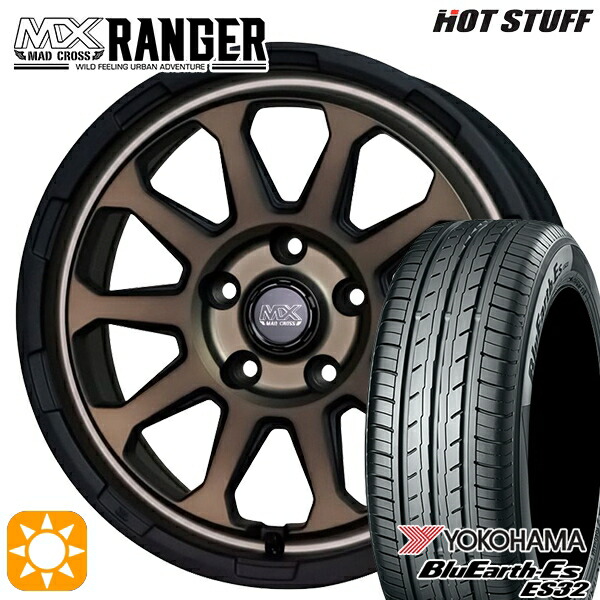 【取付対象】215/65R16 98H ヨコハマ ブルーアース ES32 ホットスタッフ マッドクロス レンジャー マットブロンズ 16インチ 7.0J 5H114.3 サマータイヤホイールセット