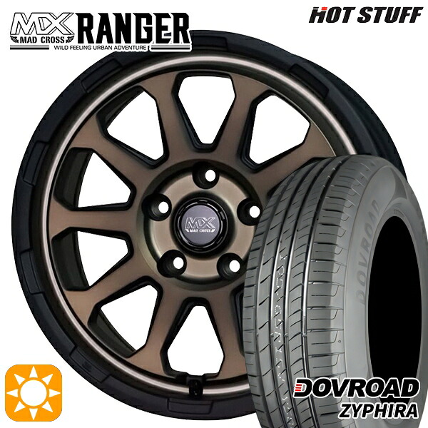 【取付対象】エスティマ ヤリスクロス 215/60R16 95H DOVROAD ザイファイラ ホットスタッフ マッドクロス レンジャー マットブロンズ 16インチ 7.0J 5H114.3 サマータイヤホイールセット |エムオートギャラリー