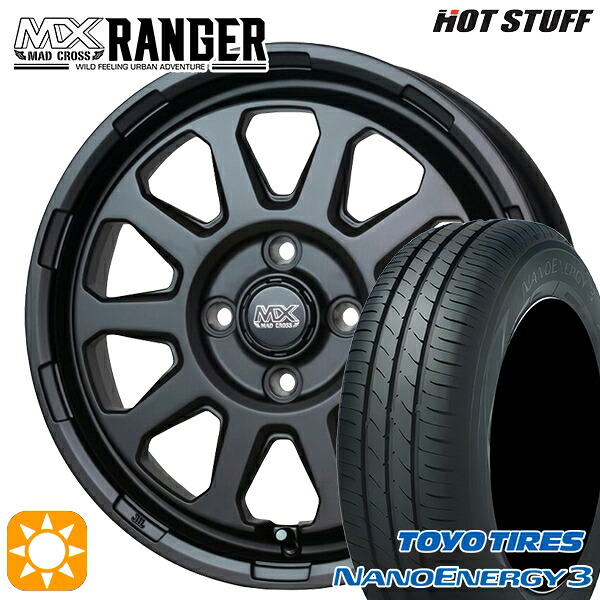 【取付対象】165/60R14 75H トーヨー ナノエナジー3 ホットスタッフ マッドクロス レンジャー マットブラック 14インチ 4.5J 4H100 サマータイヤホイールセット |エムオートギャラリー