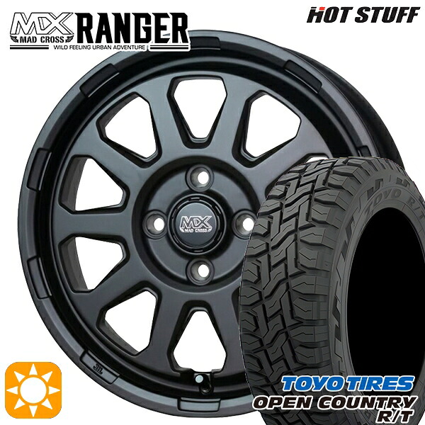 【取付対象】145/80R12 80/78N (145R12 6PR 相当) LT トーヨー オープンカントリー R/T ホットスタッフ マッドクロス レンジャー マットブラック 12インチ 4.0J 4H100 サマータイヤホイールセット