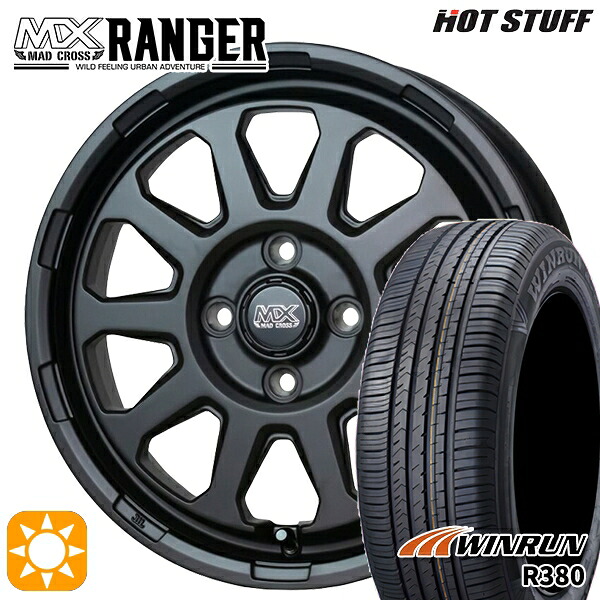 【取付対象】165/60R14 75H ウィンラン R380 ホットスタッフ マッドクロス レンジャー マットブラック 14インチ 4.5J 4H100 サマータイヤホイールセット