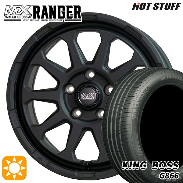 【取付対象】215/50R17 95W XL キングボス G866 ホットスタッフ マッドクロス レンジャー マットブラック 17インチ 7.0J 5H114.3 サマータイヤホイールセット