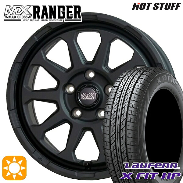 【取付対象】225/60R17 99H ラウフェン X FIT HP LA41 ホットスタッフ マッドクロス レンジャー マットブラック 17インチ 7.0J 5H114.3 サマータイヤホイールセット |エムオートギャラリー