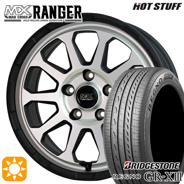 【取付対象】アイシス ノア/ヴォクシー 215/45R17 91W XL ブリヂストン レグノ GR-X3 ホットスタッフ マッドクロス レンジャー マットシルバー 17インチ 7.0J 5H114.3 サマータイヤホイールセット