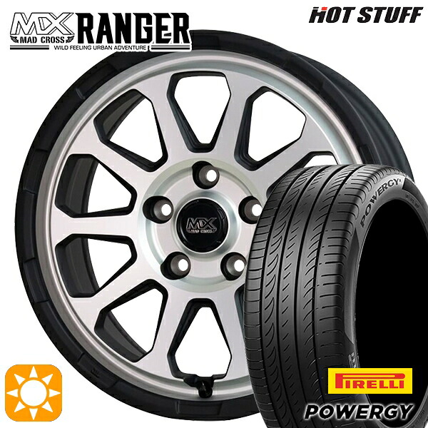 【取付対象】215/45R17 91W XL ピレリ パワジー ホットスタッフ マッドクロス レンジャー マットシルバー 17インチ 7.0J 5H114.3 サマータイヤホイールセット |エムオートギャラリー