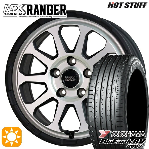 【取付対象】215/45R17 91W XL ヨコハマ ブルーアース RV03 ホットスタッフ マッドクロス レンジャー マットシルバー 17インチ 7.0J 5H114.3 サマータイヤホイールセット |エムオートギャラリー