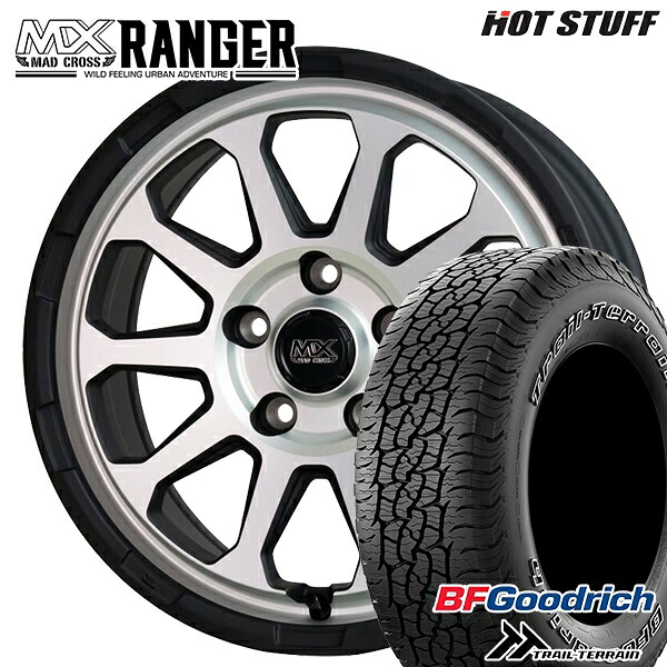 【取付対象】245/65R17 111T ORWL BFグッドリッチ トレールテレーン ホットスタッフ マッドクロス レンジャー マットシルバー 17インチ 7.0J 5H114.3 サマータイヤホイールセット ｜エムオートギャラリー