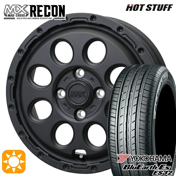 【取付対象】165/65R14 79S ヨコハマ ブルーアース ES32 ホットスタッフ マッドクロス リーコン MBK 14インチ 4.5J 4H100 +45 サマータイヤホイールセット |エムオートギャラリー