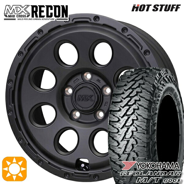 【取付対象】デリカD5 225/70R16 103S ヨコハマ ジオランダーM/T G003 ホットスタッフ マッドクロス リーコン MBK 16インチ 7.0J 5H114.3 +35 サマータイヤホイールセット |エムオートギャラリー