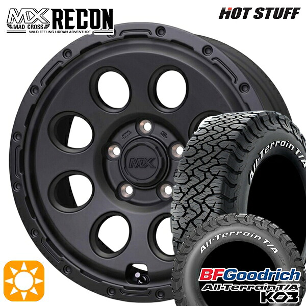 【取付対象】デリカD5 225/70R16 102/99S RWL BFグッドリッチ オールテレーン T/A KO3 ホットスタッフ マッドクロス リーコン MBK 16インチ 7.0J 5H114.3 +35 サマータイヤホイールセット |エムオートギャラリー